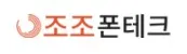가개통 1
